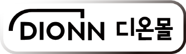 디온몰 Dionn